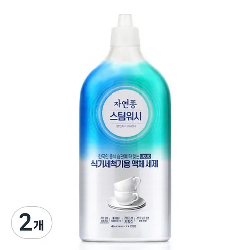 자연퐁 스팀워시 식기세척기용 액체 세제, 1000ml, 2개