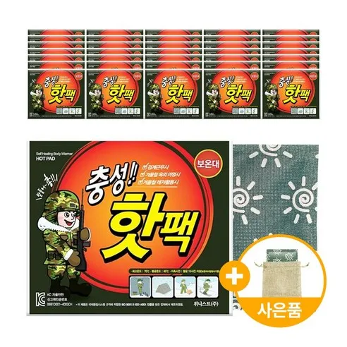 충성핫팩 포켓용 대형 150g, 30개