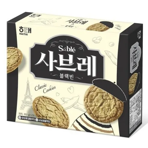 유럽풍 전통쿠키 사브레 블랙빈(사탕증정), 252g, 1개