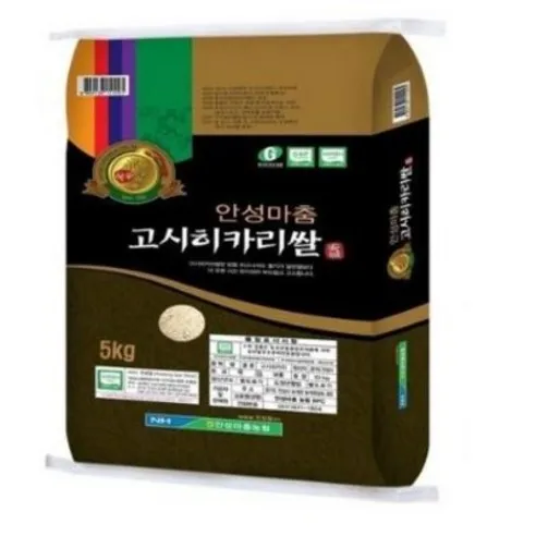 안성마춤농협 2023년산 고시히카리쌀, 5kg(특등급), 1개