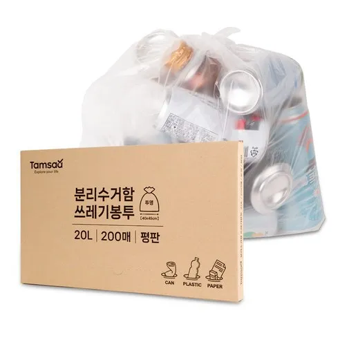 탐사 분리수거 쓰레기용 비닐봉투(투명)