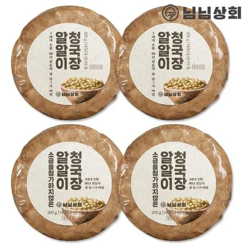 알알이청국장 200g x 4개 (저염 무염 선택가능), 저염, 4개