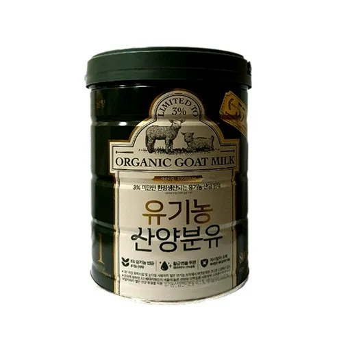 남양유업 유기농 산양분유 1단계 800g