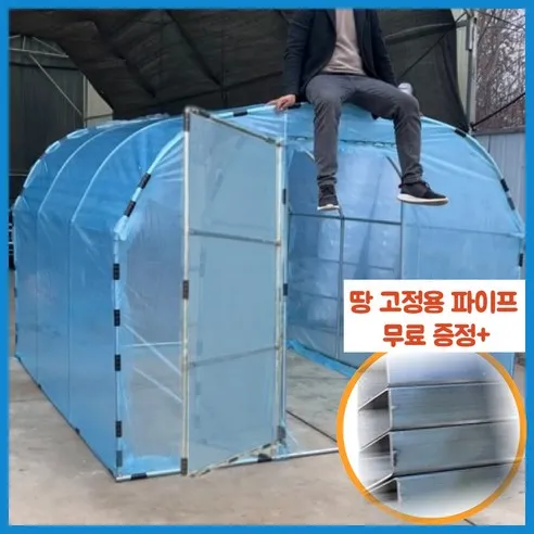 비닐하우스 조립식 온실 농막 간이 창고 텃밭 옥상 베란다, 3m(폭)X6m(길...