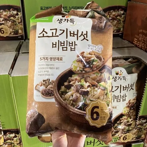 생가득 소고기버섯 비빔밥 262g x 6개입
