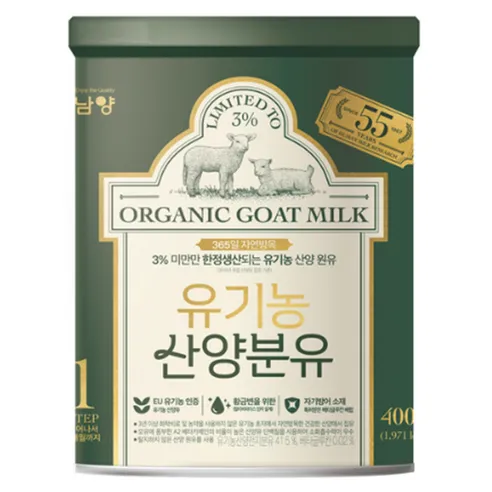 남양유업 유기농 산양분유 1단계, 400g, 10개