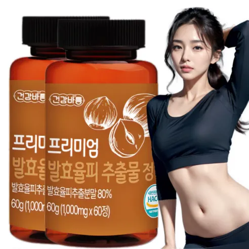 발효율피 100%국내산 고함량1000mg 프리미엄 정, 60정, 2개