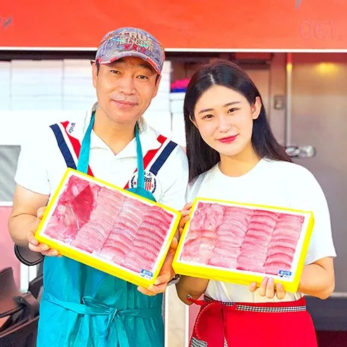 전라도 목포 흑산도 국내산 국산 홍어 500g 1kg 1.5kg ( 홍어애 회초장 증정), 싱싱 국내산 500..., 1개