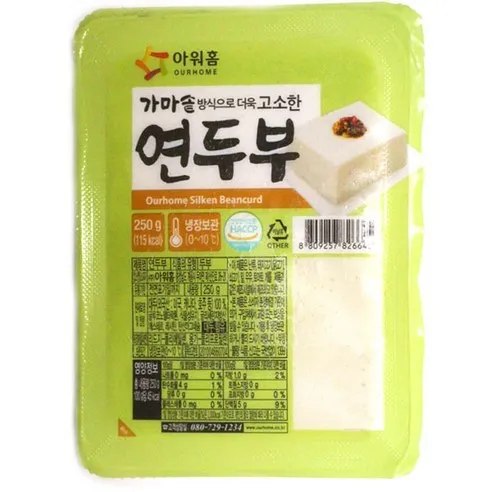 아워홈 [온24] 연두부 250g 10개 냉장 포장 연두부다이어트, 250g, 10개