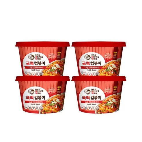 국떡 컵볶이