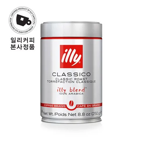 일리 클라시코 미디엄 원두커피, 홀빈, 250g, 1개