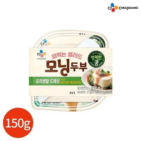 CJ 떠먹는 샐러드 모닝두부 150g x 8개 (소스포함)