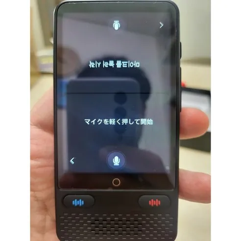 24년형 뉴플라이 번역기 통역기 음성 AI 동시 영어 휴대용 동시통역기 128G