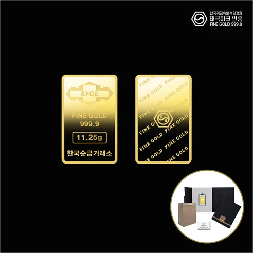 [한국순금거래소][각인가능] 순금 골드바 11.25g (24K 99.99% 3돈)