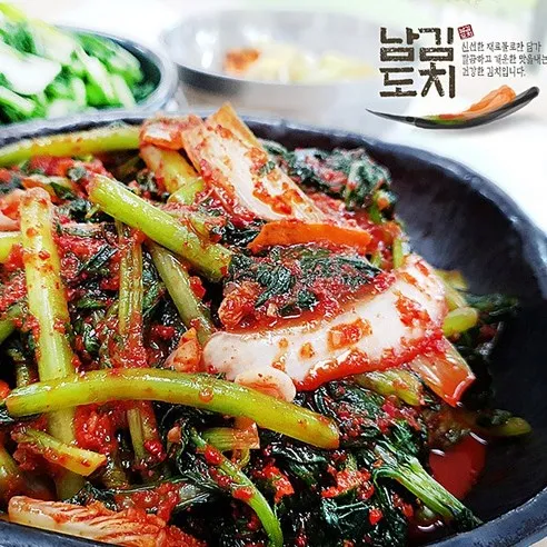 남도김치 국산 열무김치 2kg