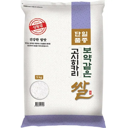 대한농산 2023년 햅쌀 보약같은 경기 고시히카리쌀, 5kg(상등급), 1개